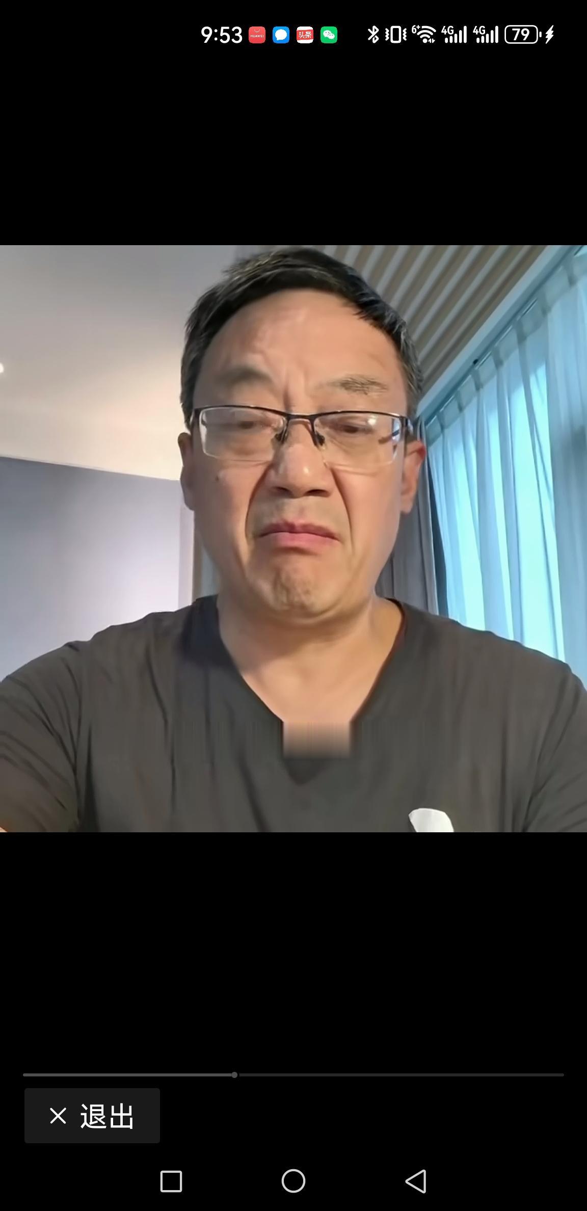 1200亿～1300亿？英语教学这块蛋糕，太诱人了！汤胡之争，核心争夺的关键，两