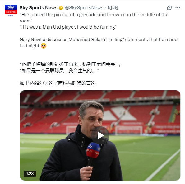林多普：萨拉赫是我见过效力利物浦的最强球员，他如今是、往后也永远会是俱乐部传奇。