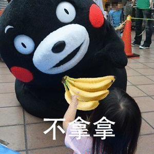 男子连吃半个月香蕉补钾进了ICU医生温馨提示：切勿盲目食补，有不适请先就医检查