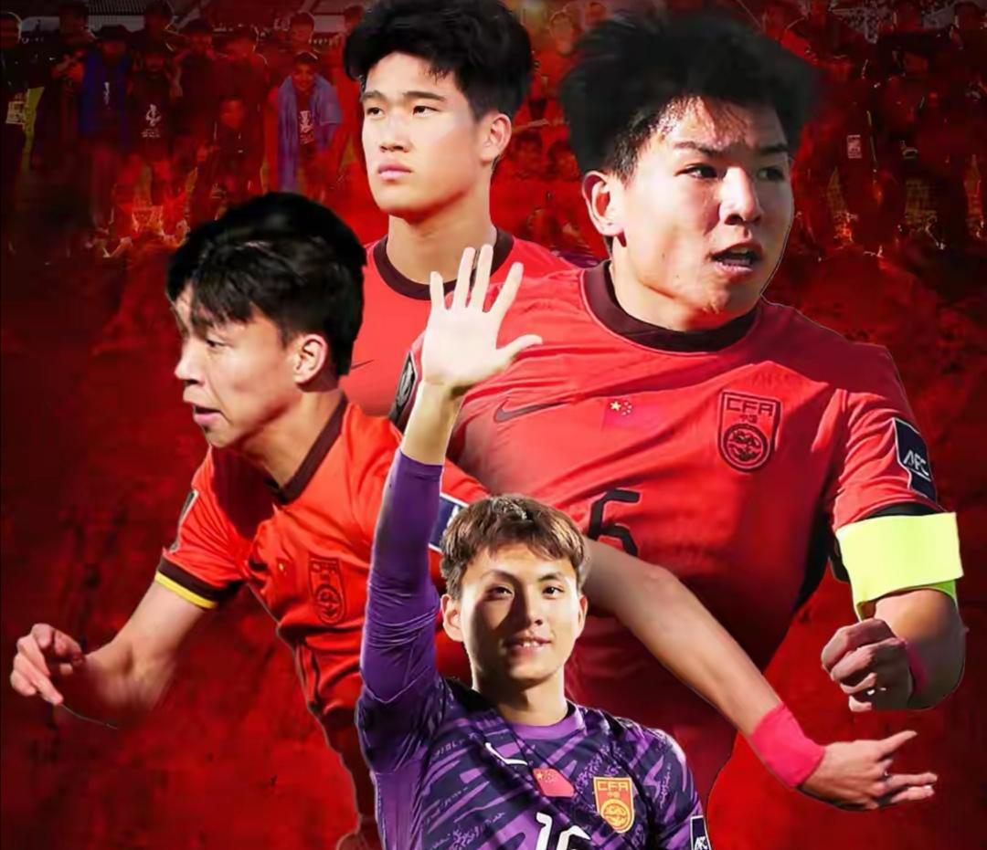 U23国足晋级8强，避开最强日本，这一次离亚洲杯冠军如此之近，当终场哨响，泰国队