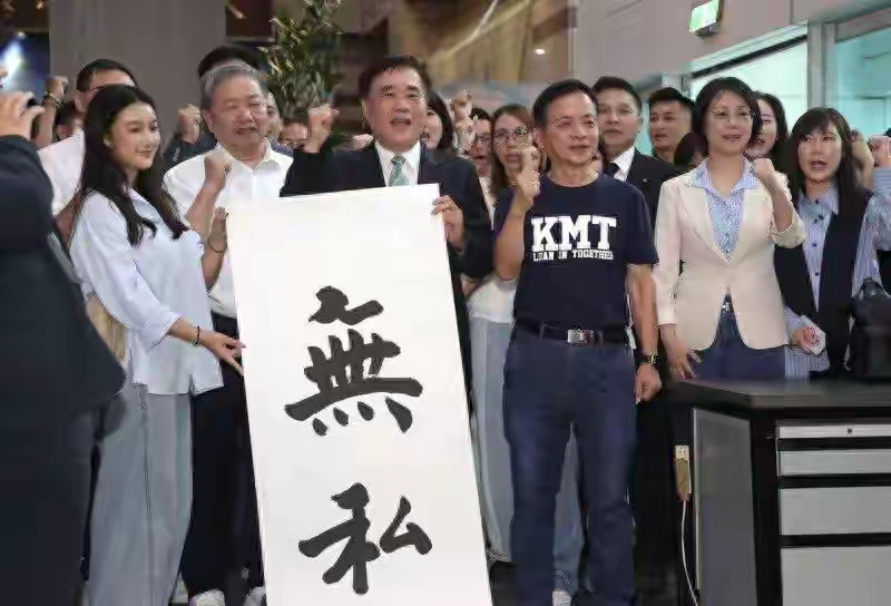 郭正亮预言必成真！郝龙斌当选会害死国民党，郑丽文才是蓝营救星