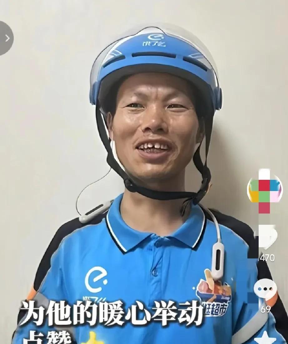 6月17日，饿了么外卖小哥清理路上铝皮的视频被人民网等媒体转发，很多网友大受感动