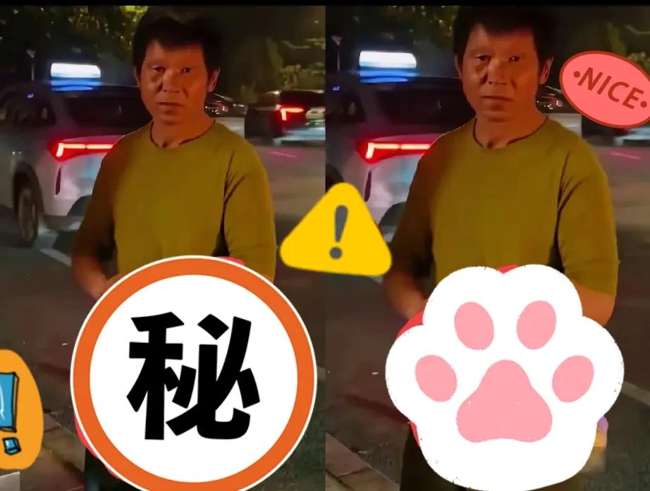这女子真虎，我笑喷了。​女子晚上遇到一个变态男，路过的时候，那男的就掏出下体耍