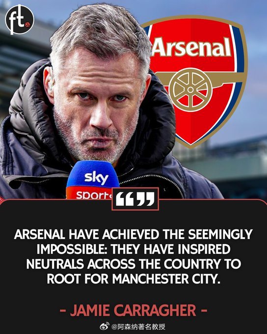 卡拉格谈到周日阿森纳对阵曼城的联赛杯决赛时说：“阿森纳完成了看似不可能的事情，他