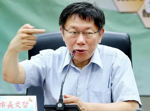 看来柯文哲对黄国昌还是不放心，因为柯文哲在接受岛内媒体人黄光芹的采访时说，对20