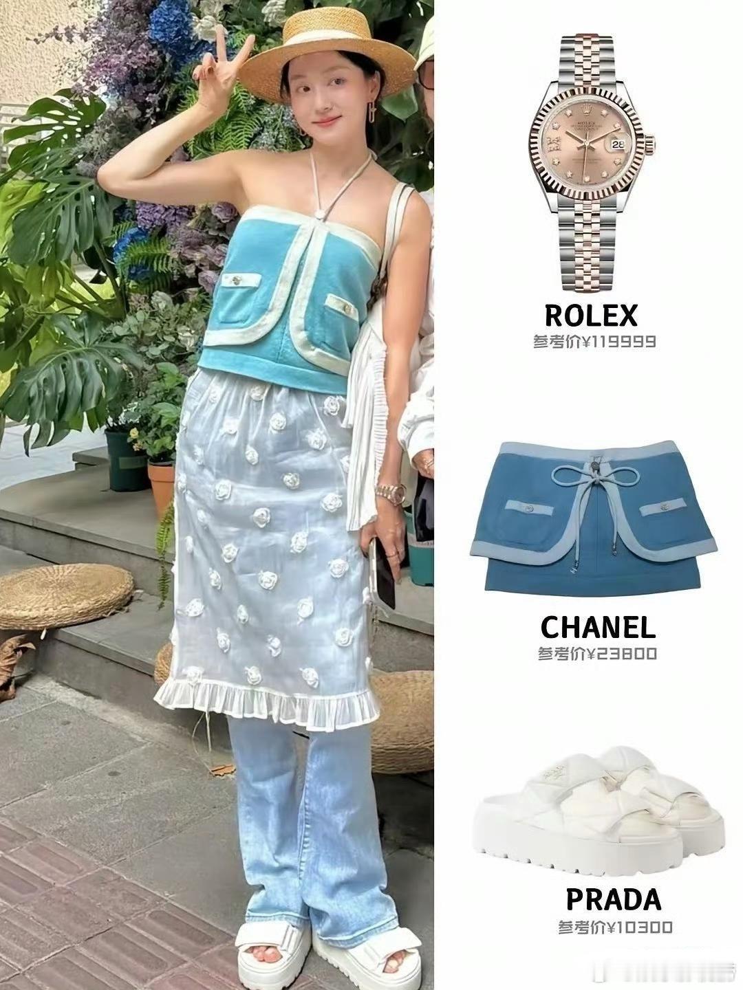 马龙老婆夏露好像很喜欢纱裙配裤子，又贵又不好看呀……