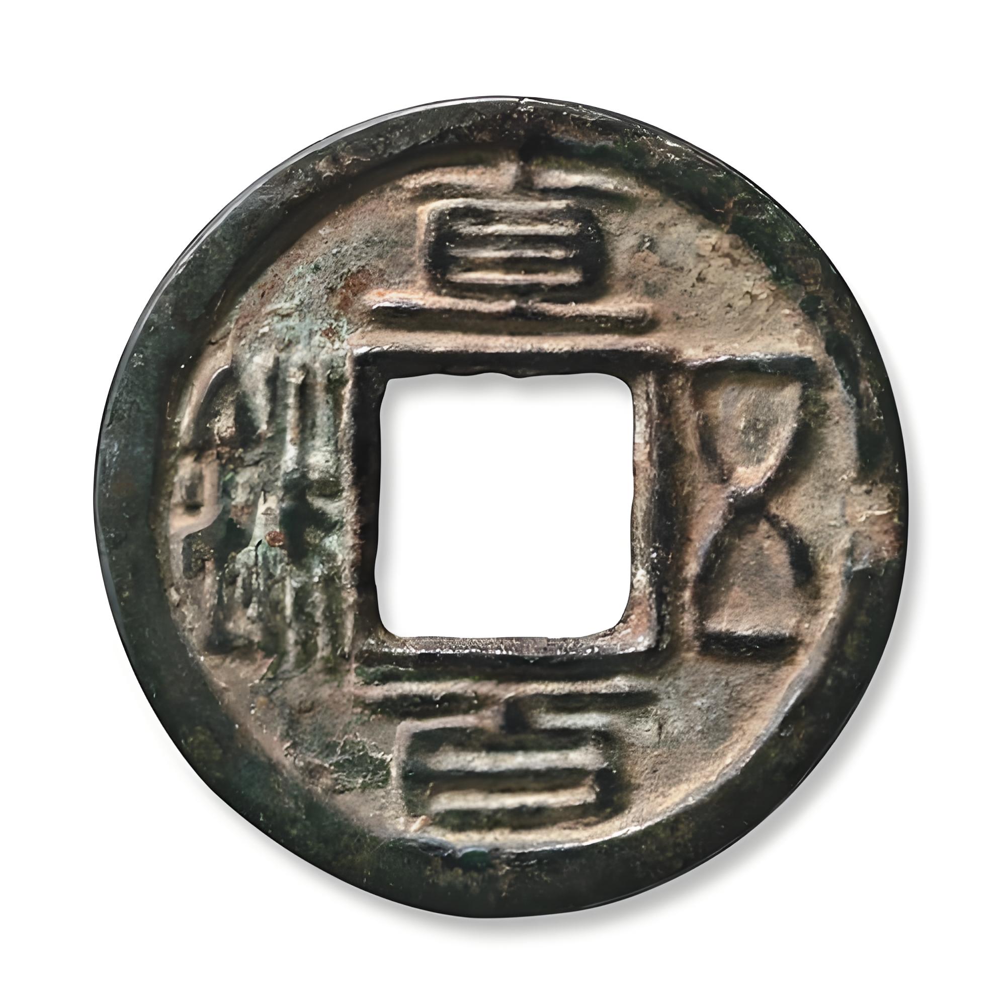 蜀汉政权的“直百钱”到底是善政还是剥削？