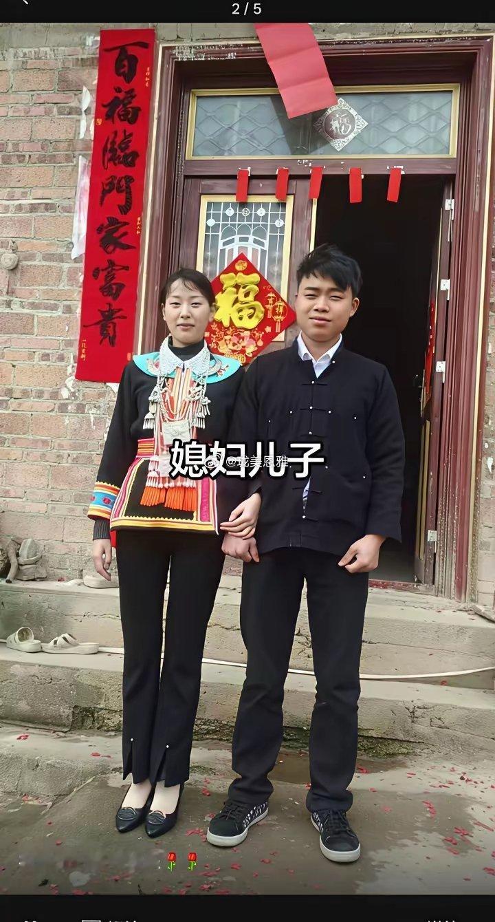 当年的妞长大了我们也老了