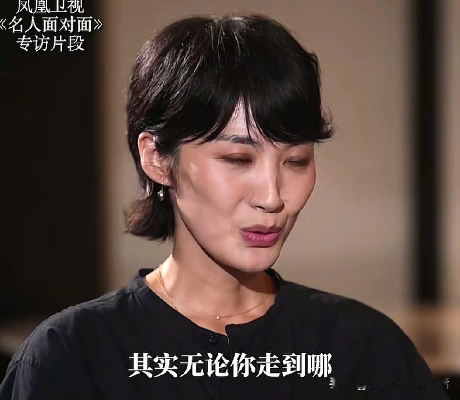 “其实，无论你走到哪里，关注度都不会变少，那个结果可能并非是你想象的那么美好，你