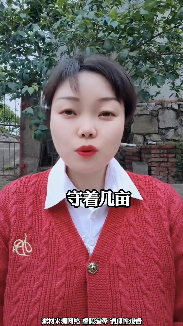 孙子结婚要一万，九旬奶奶给三万养老钱，婚礼却没被邀请，奶奶的话太心疼。太心酸了
