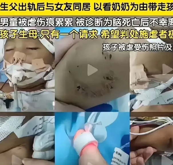 我理解不了，怎么有爸爸允许外人虐待自己孩子，虎毒且不食子，他可是个人啊！这是我