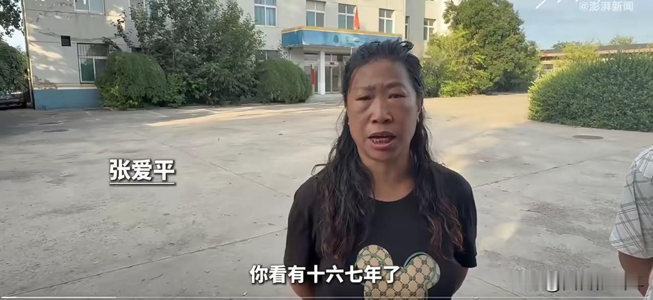 山西太原，女子2009年入职某执法大队，做保安保洁16年，吃住在门卫室，没有专门