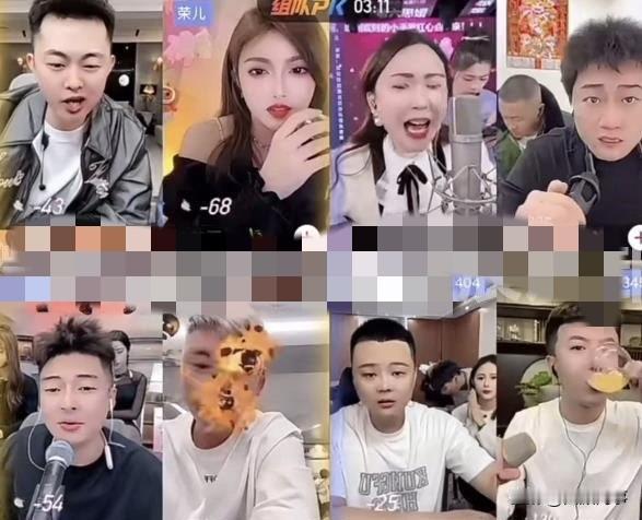 巴扎黑爆料PK内幕惹恼王剑，二人连麦对峙！  这两天巴