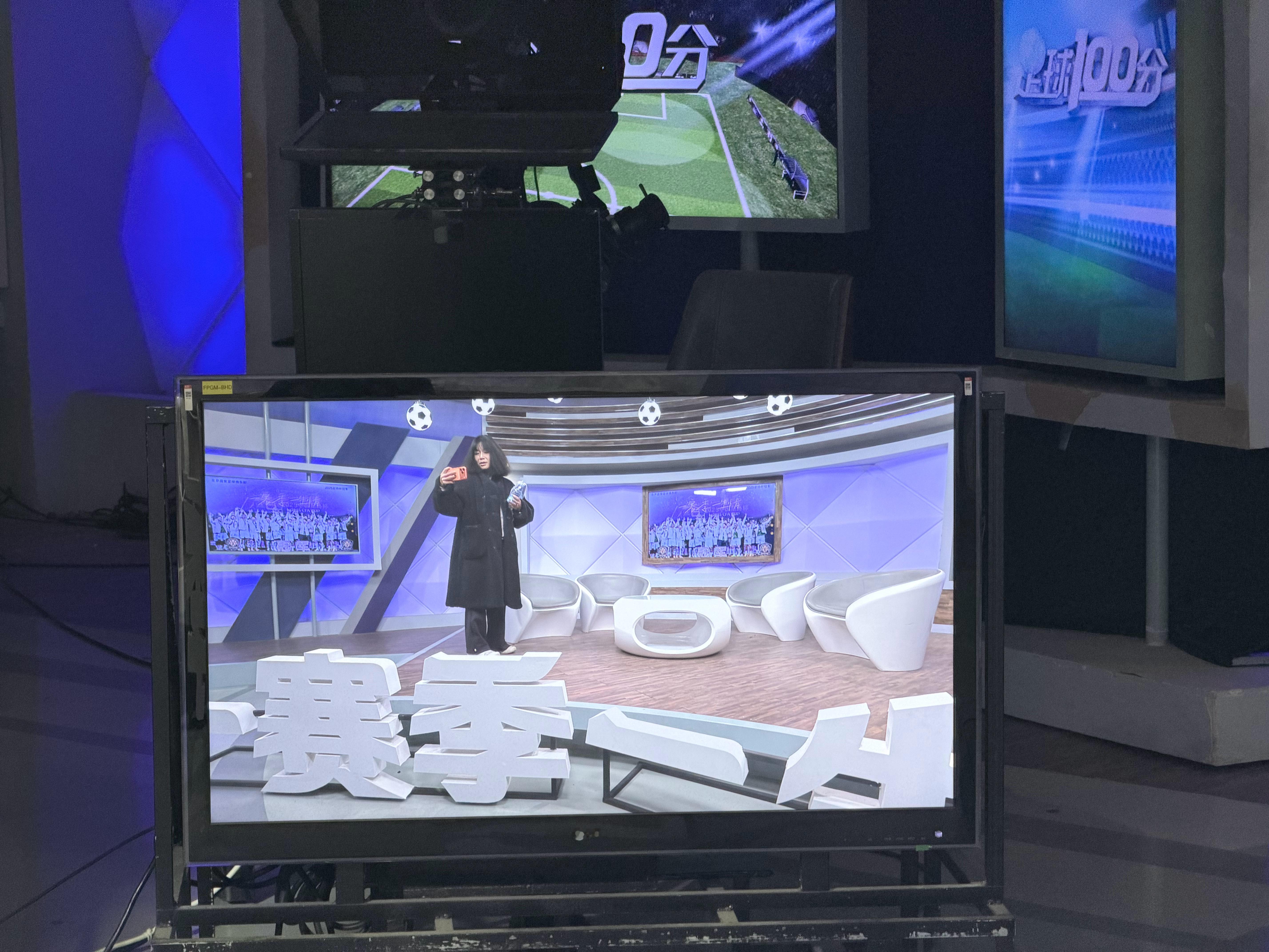 规定动作北京国安北京·BRTV北京广播电视台