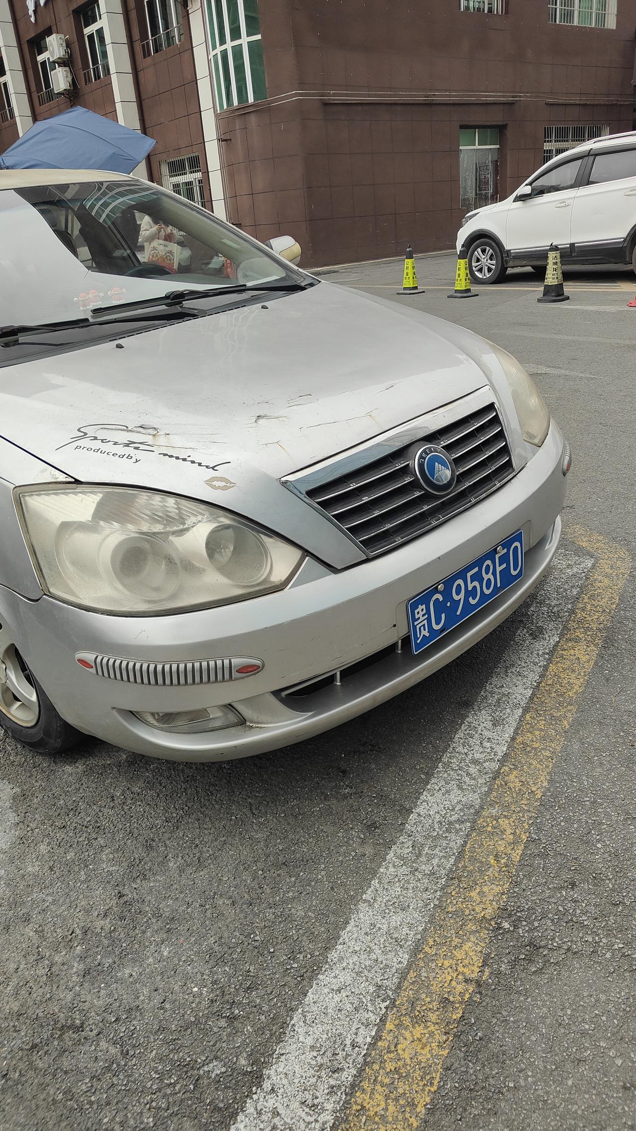 这车百分之九十九的人不认识