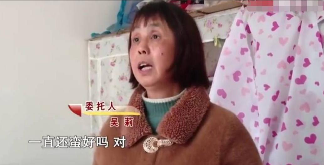 "这个母亲令人发指！"2024年，湖南，一位6旬母亲吃香的喝辣的，买件衣服就40