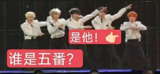 哪个人才做的图​​​