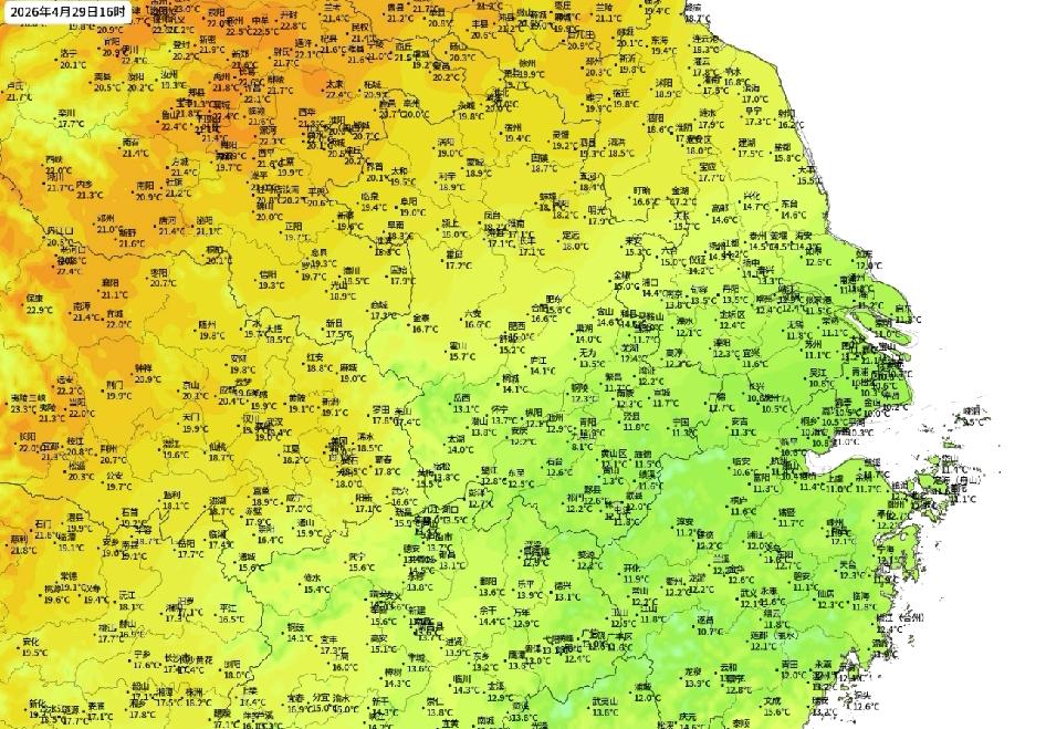 上海，穿羽绒服无罪​4月29日下午的上海在所有的省会城市和直辖市中寒冷程度