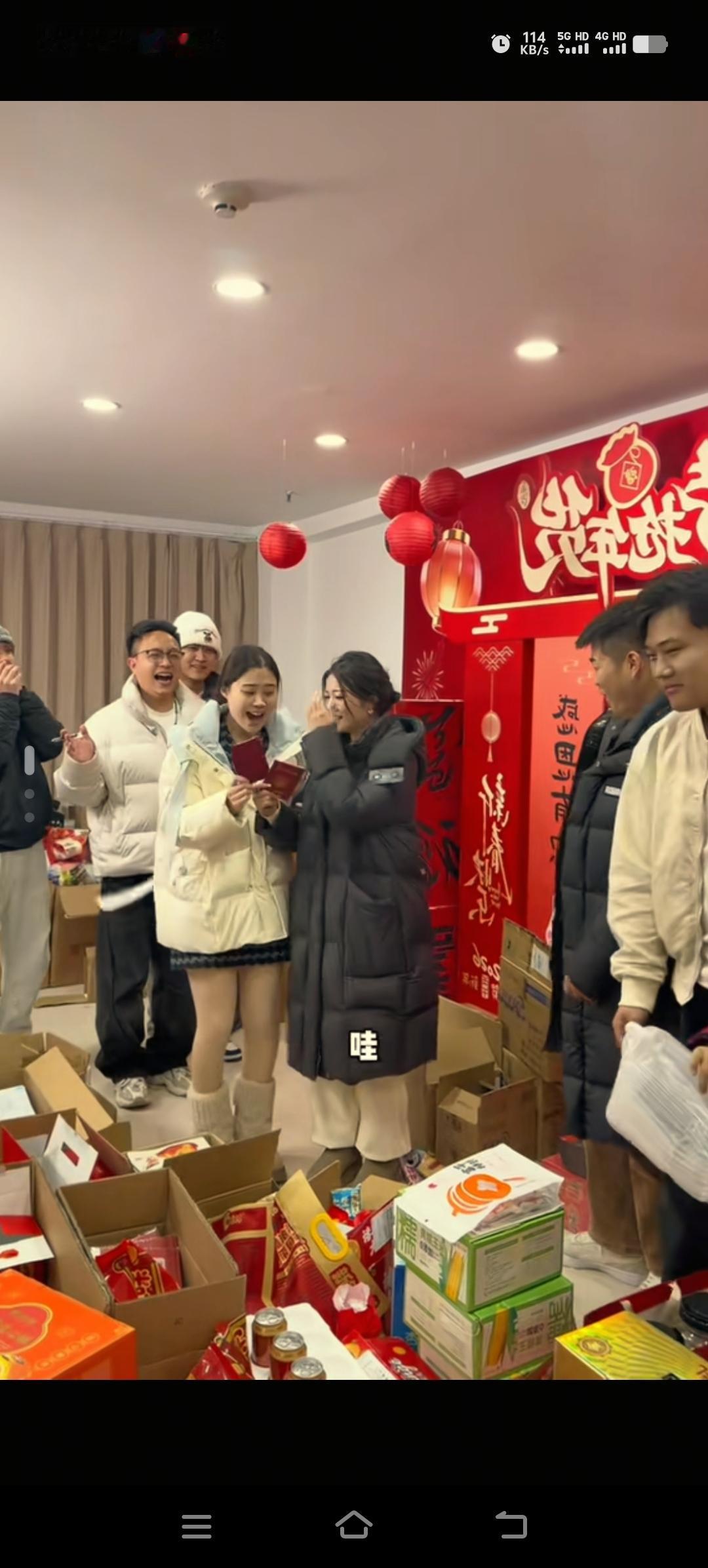 解清帅的妹妹解梁静在腊八节当天领了结婚证，马上就要成家了，即便不是今年，明年也大