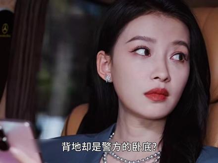 龚俊姜武孙怡《风过留痕》爆更！犯罪悬疑剧第4集上线