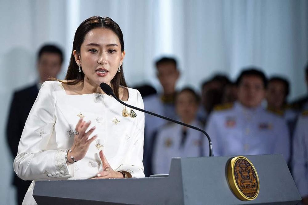 泰媒: 佩通坦今日将辞去为泰党党首职务