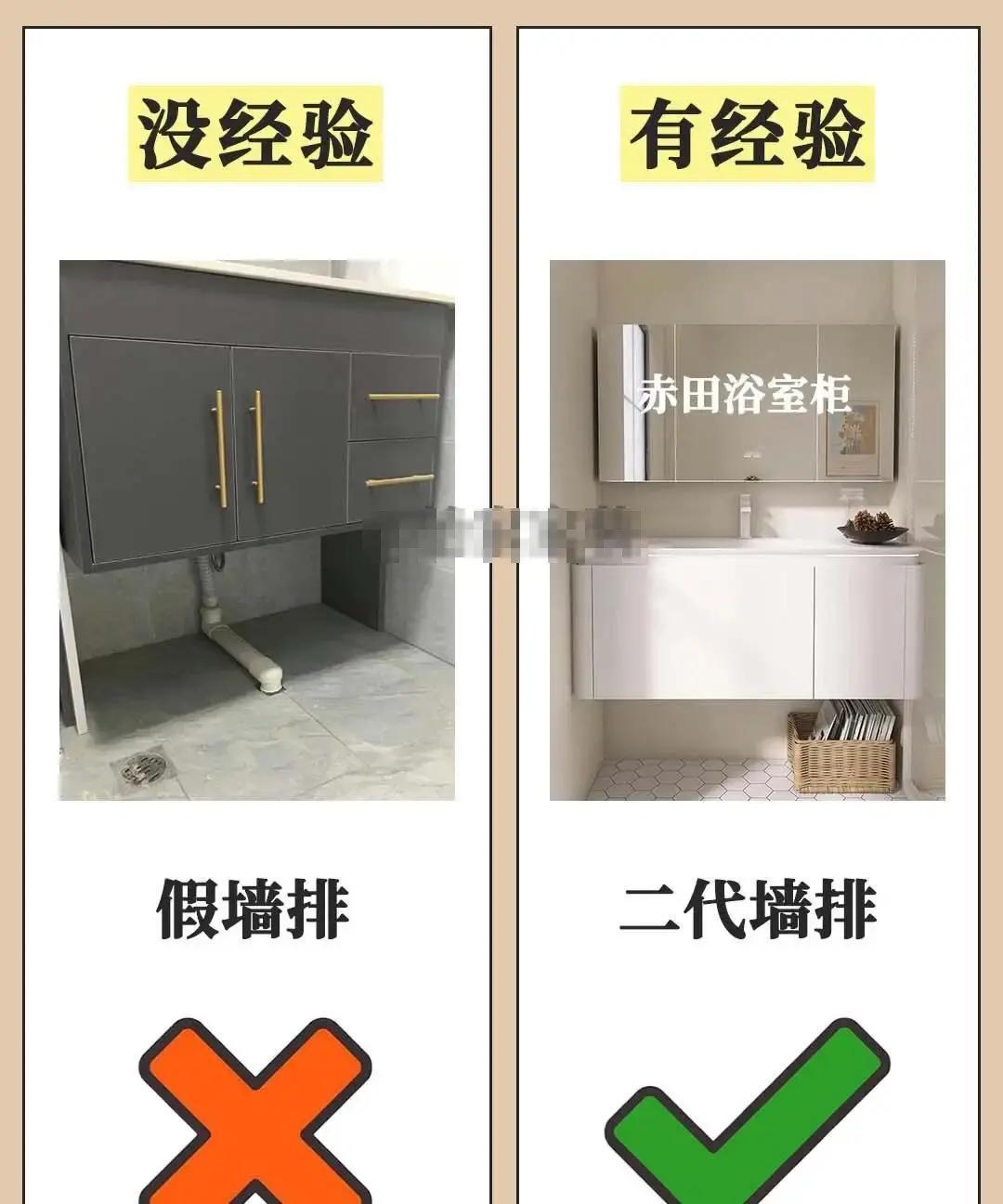 装完才捶墙？这5个2023新国标坑，你工人肯定没提。1.床头插座盯死“双