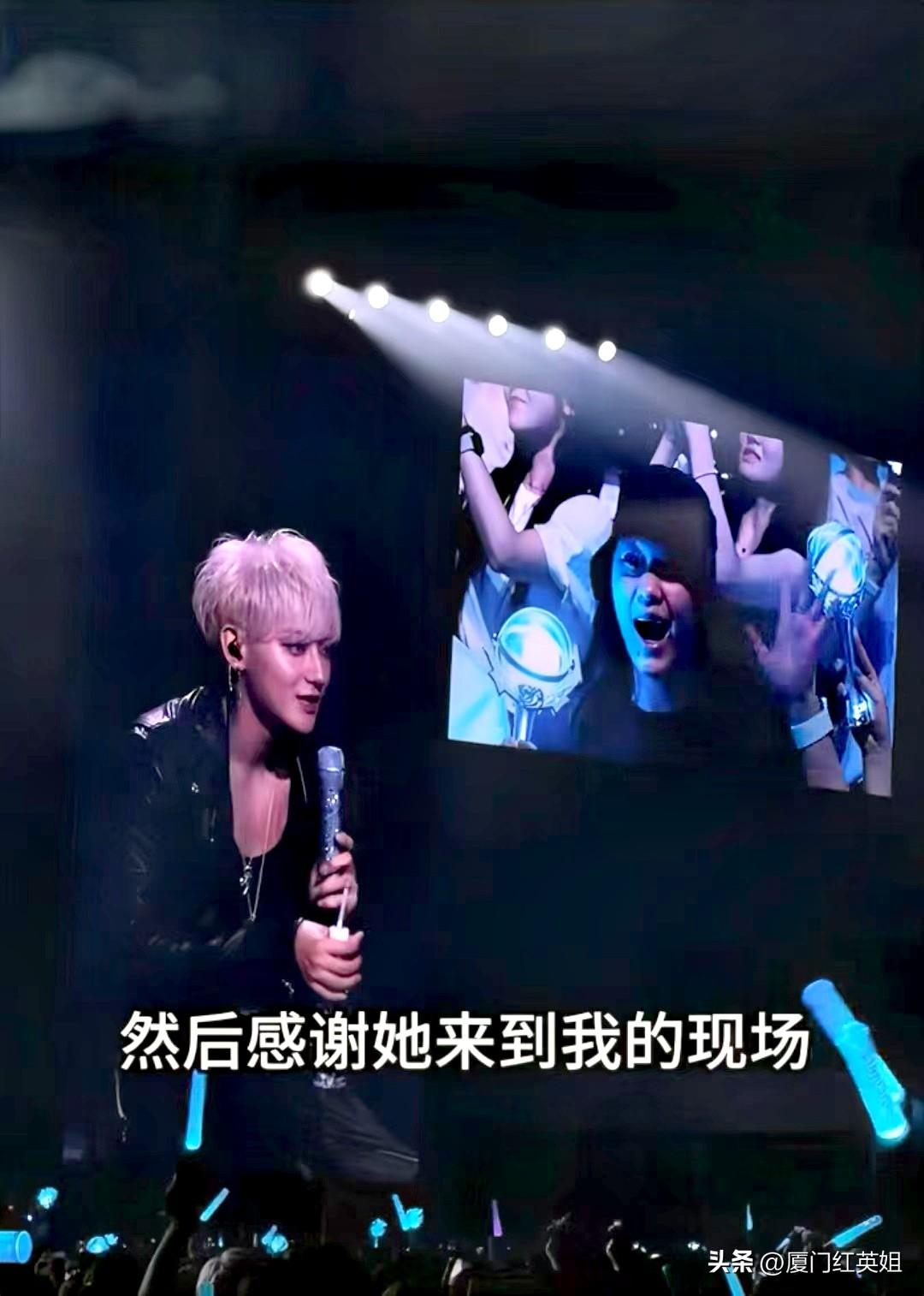 我说全红婵从广东飞成都干嘛去了原来专程去追星看黄子韬的演唱会黄子韬也没辜负全