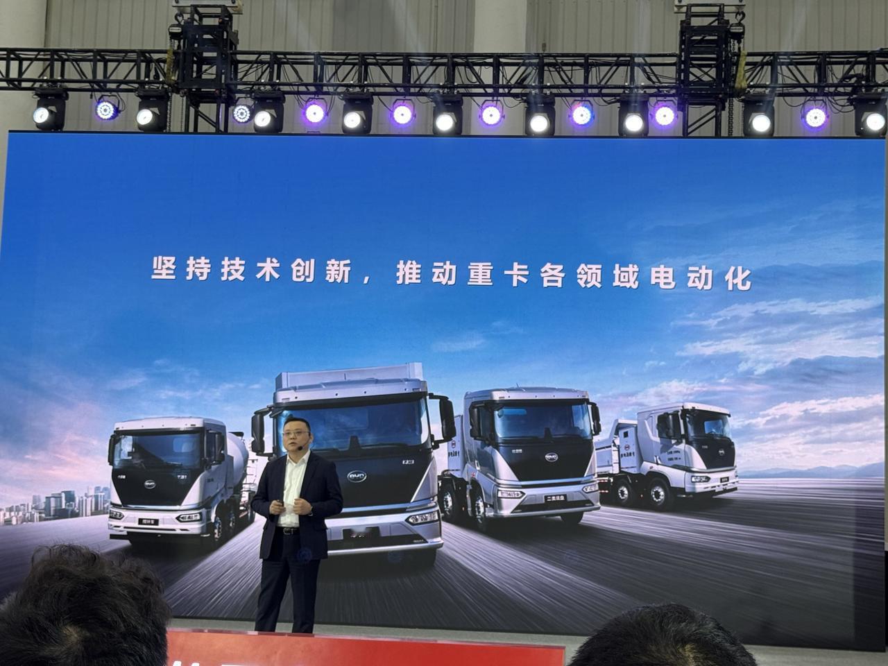 万万没想到，我竟然被这场新车发布会上的一段演讲感动了！昨天（11月13日），