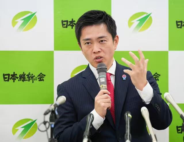 “日本维新会”大概率会与日本自民党组成联合政府，确保高市早苗当选日本首相！“
