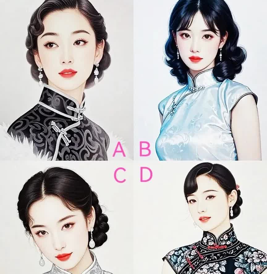 测一测，你在异性的眼里是傻白甜还是心机女？四图选一，你觉得哪位女子看起来最单