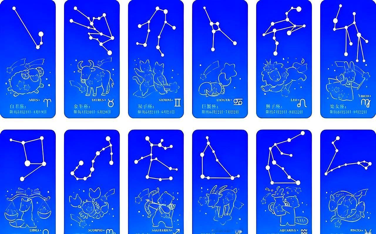 2025年10月19日盯紧！五大星座当天好运爆棚，天蝎躺赚、双鱼脱单、狮子升