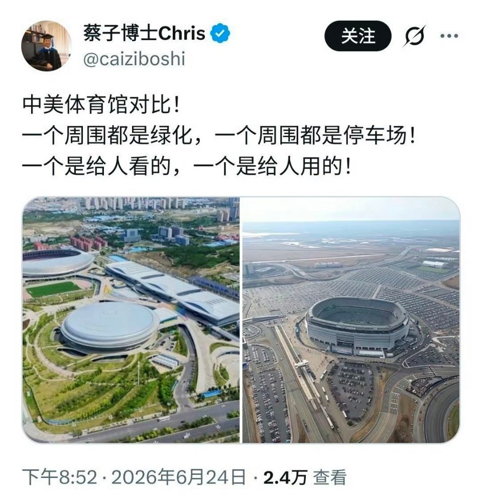 这人是傻子吧？