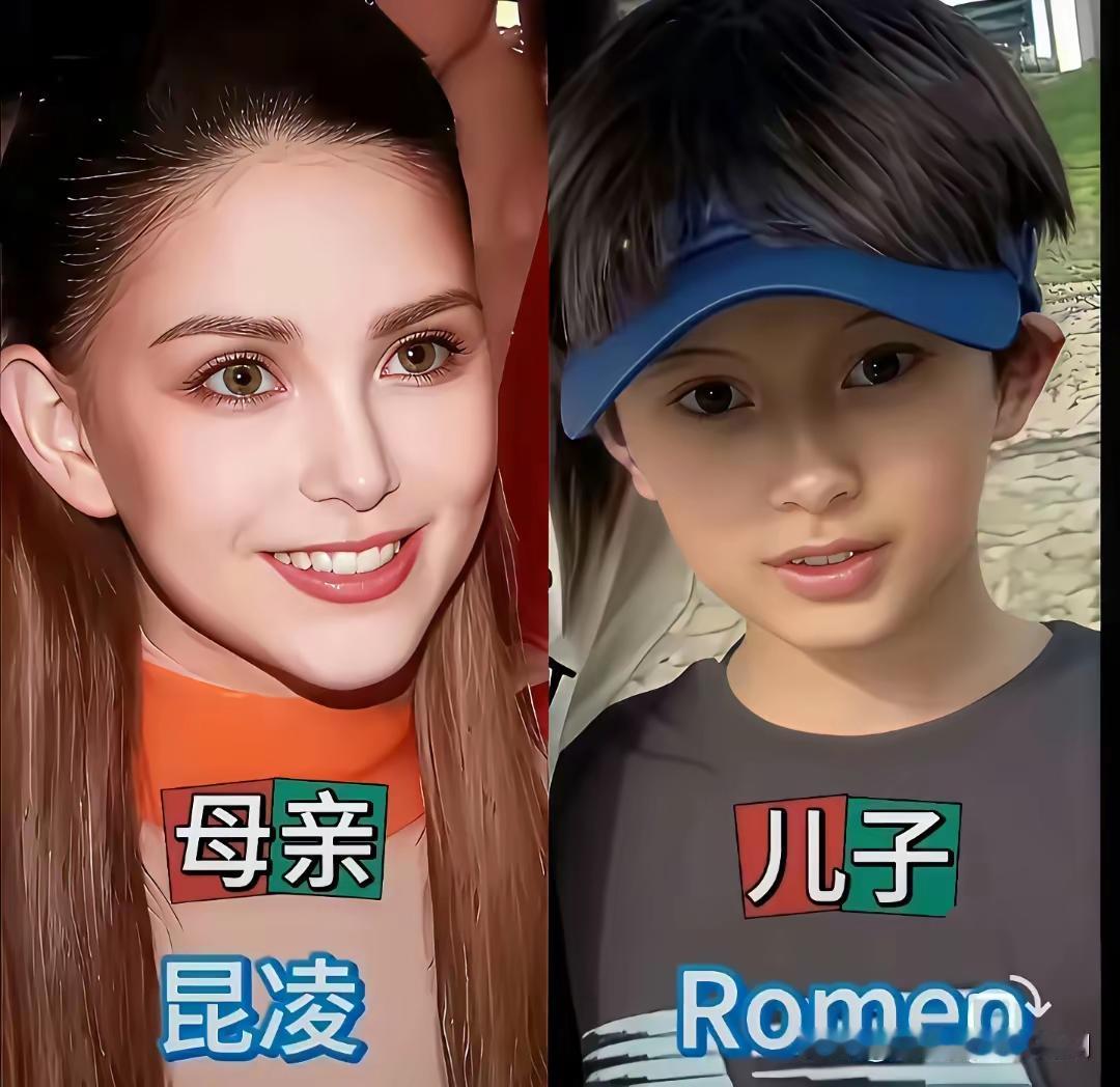 知名女星晒儿子谁的儿子星味儿浓