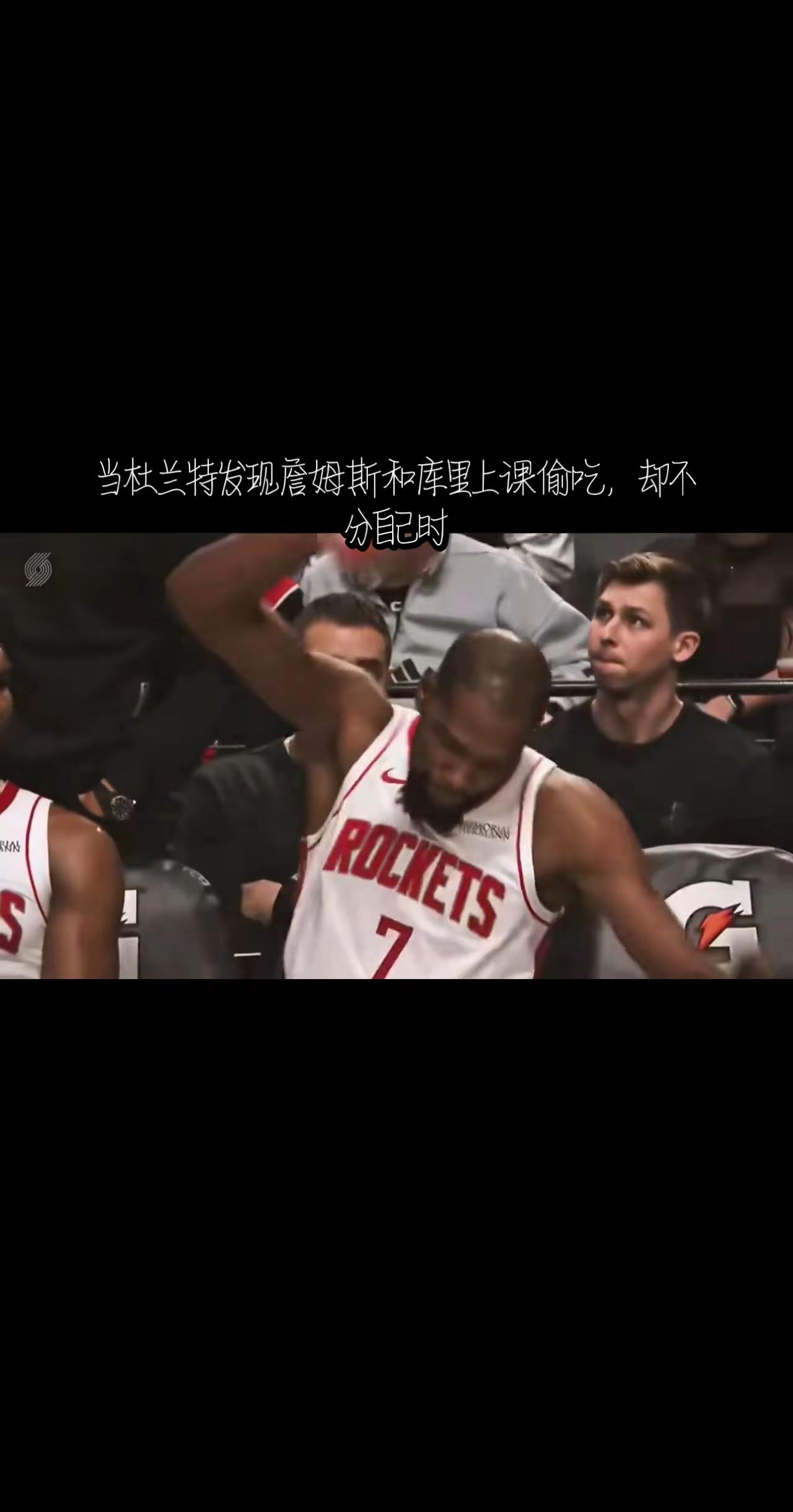 @很离谱