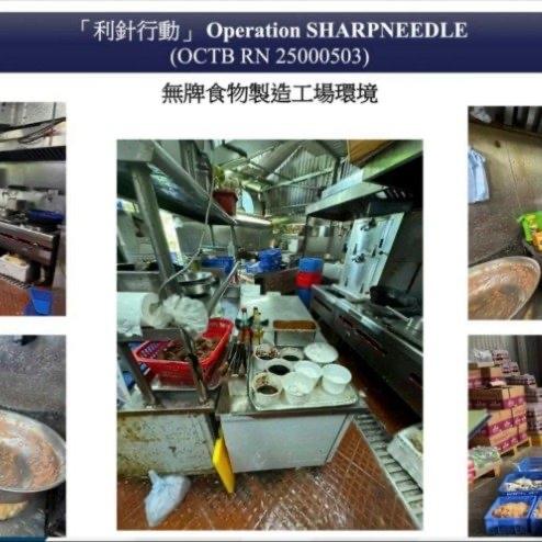 香港警方破的这个案子真的太颠覆认知了，一对黑社会情侣靠垄断工地的盒饭生意，居然一