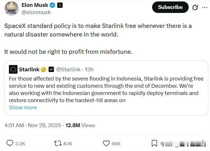 马斯克：SpaceX的一项标准政策是：只要世界上某地发生自然灾害，Starl