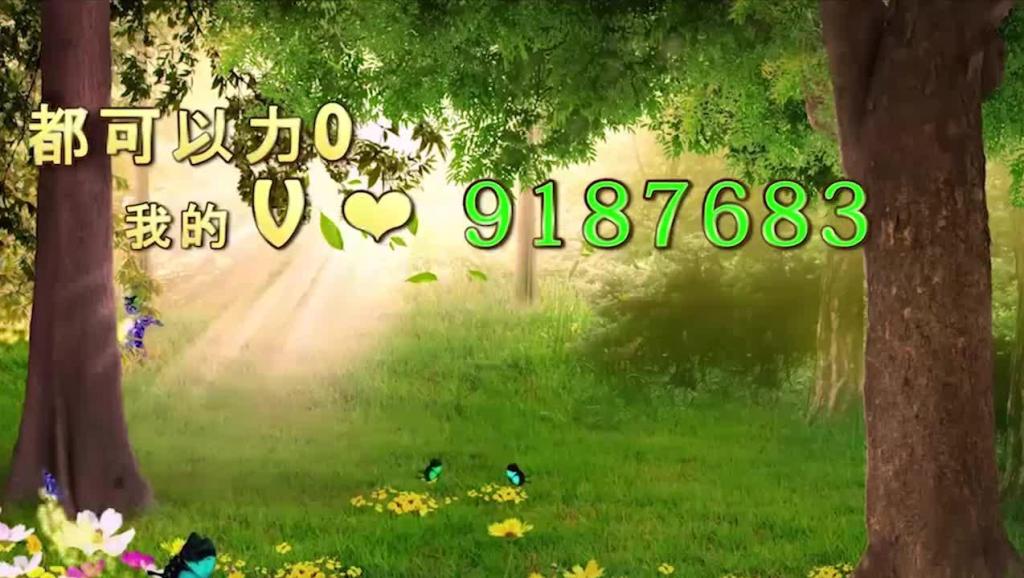 [圣诞之吻第二季][04]_土豆视频