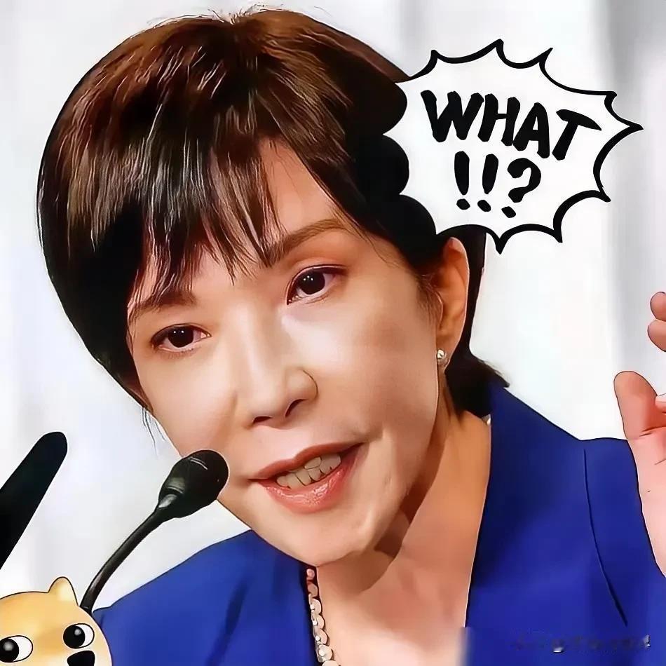 就在昨天日本突然宣布了11月17日，日本防卫省向山口县岩国市方面通报称，部署