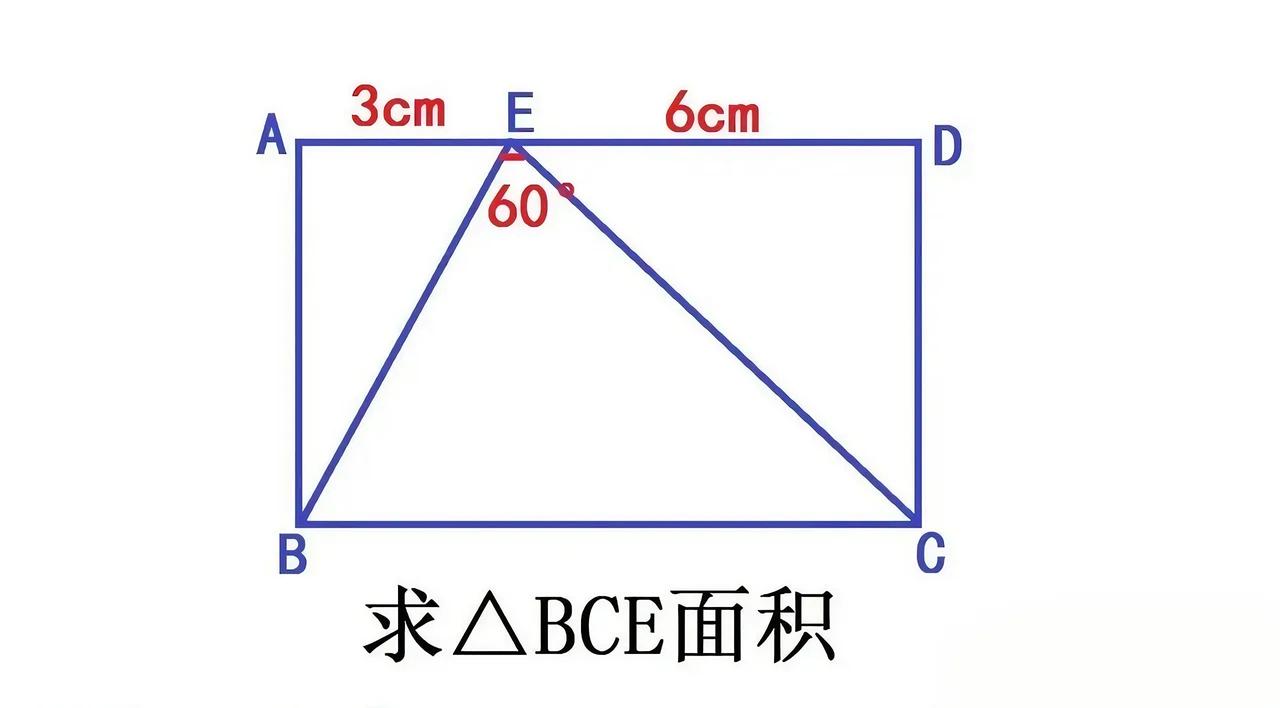 北京一位985高校毕业的老爸，最近在辅导女儿数学时遭遇“滑铁卢”。题目看似简单：