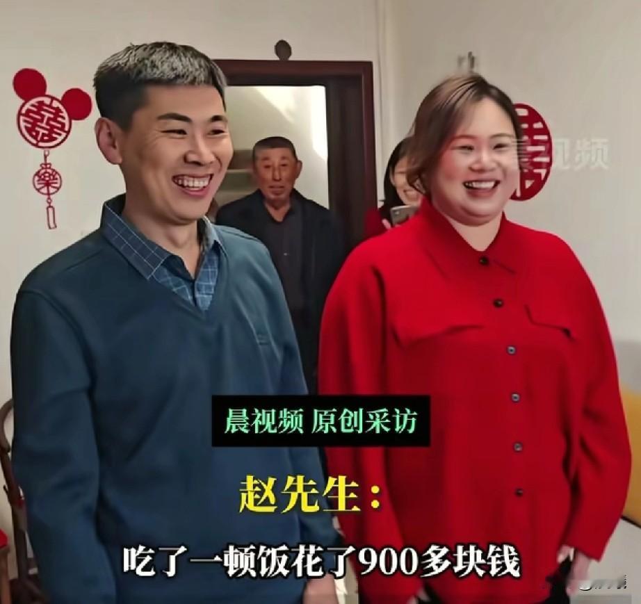 山东小伙结婚受到全网祝福，究其原因，让众多年轻人赞叹！前段时间，山东东营的赵先