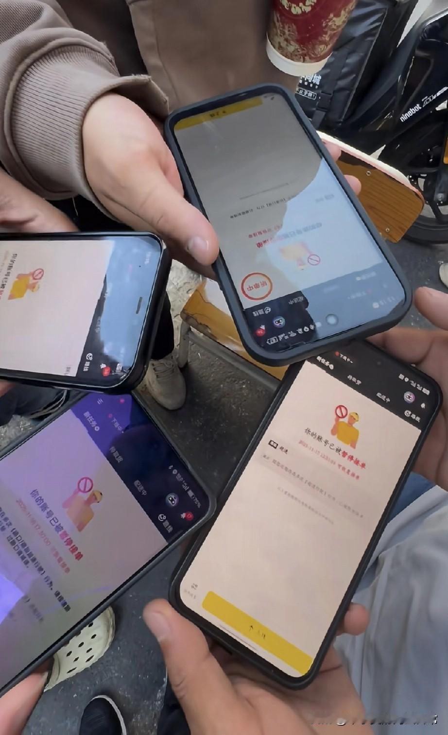 众包骑手集体封号，这班到底还能不能跑了！今早刷到这堆截图直接绷不住了——四