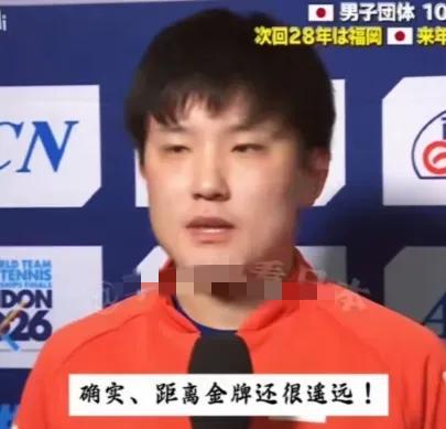 张本智和终于“服软”！亚军颁奖典礼赛后，张本智和接受日媒采访，主动致歉：1、自己