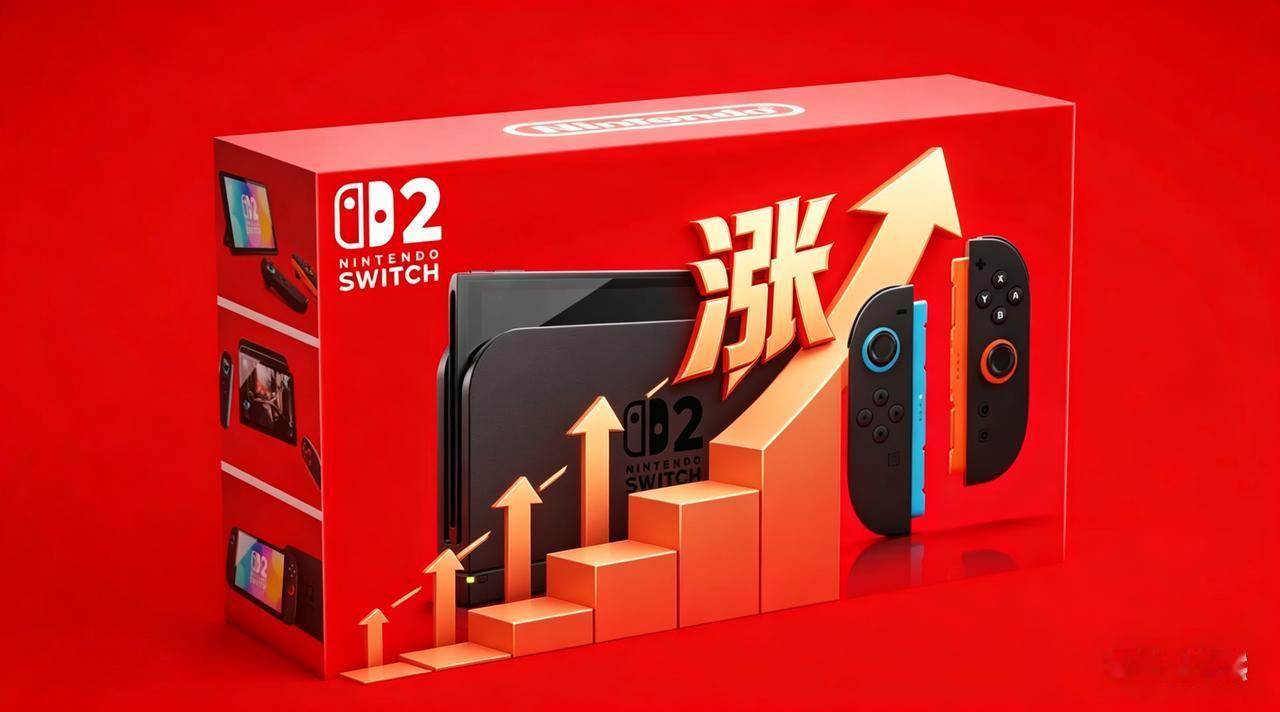 【前员工又来黑任天堂了】在索尼、微软接连完成旗下主机产品的全线涨价后，关于任天堂