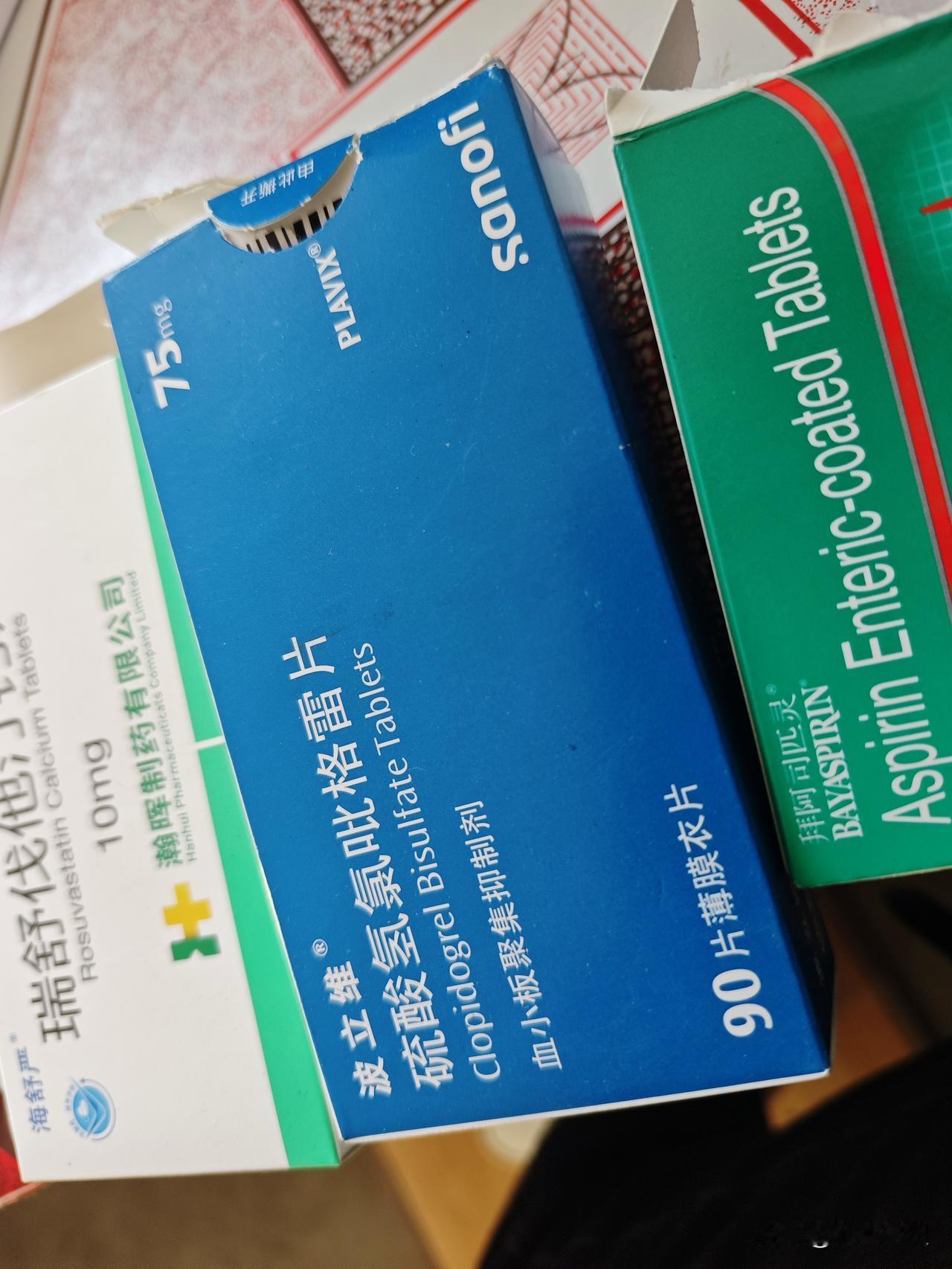 同样的脑梗，不同的成因，造成的结果也是多种多样。我的脑梗诱因，是因为卵圆孔未