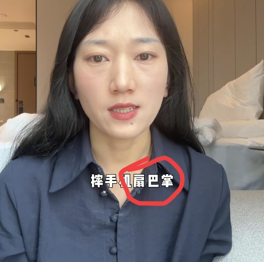 林丽前天发布的那条视频1个问题没说清楚林丽说漏嘴1句话可以看出厉爸厉妈对她不错