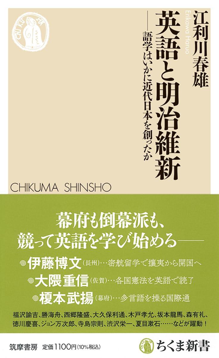 有人说，英语不重要，要减少其在考试中的权重。对此，老胡骂了一句蠢货。某凤对号入