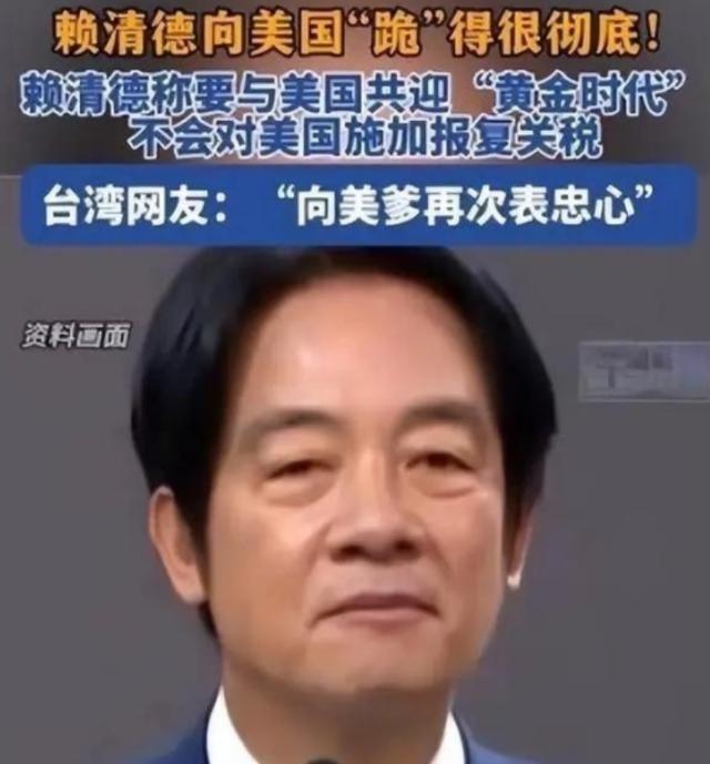 台海还未开战，大批军官连夜跑路！由于解放军军舰几乎每天都出现在台岛附近，不少台军