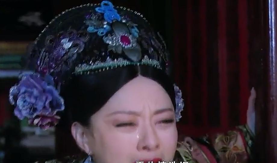眉庄和果郡王哪个离世，甄嬛更悲伤一些？？眉姐姐去世这场戏孙俪演技封神！剧本
