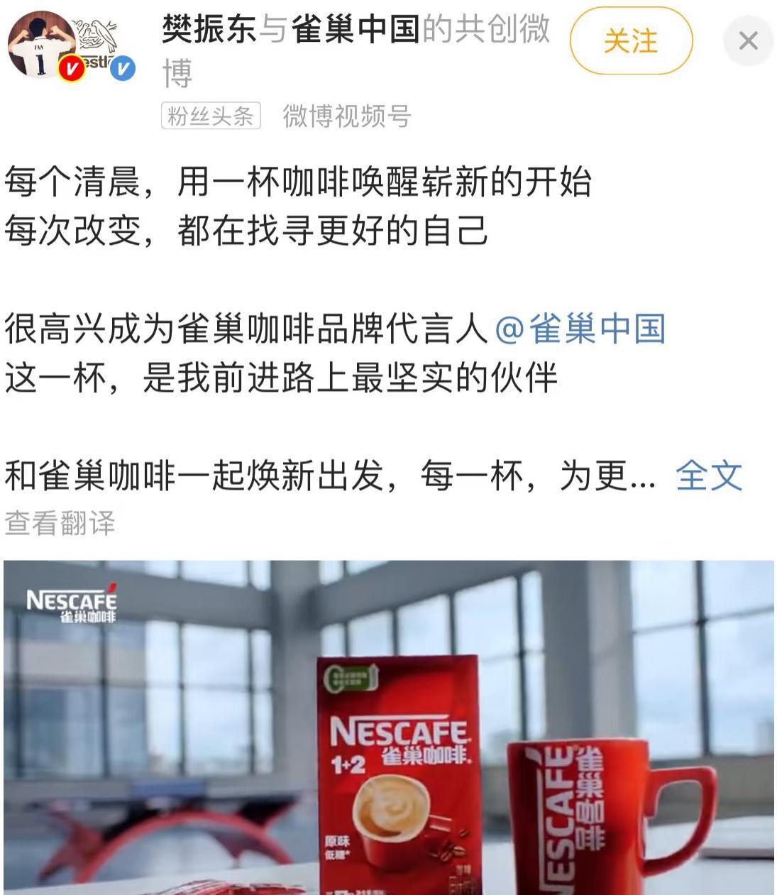 每次改变，都在寻找更好的自己！这一杯咖啡是我前进路上最坚实的伙伴，和咖啡一