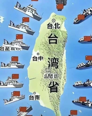 我们要清醒了，和平统一并没有咱们想象的那么容易，因为现在的台湾大概率是想借着咱们